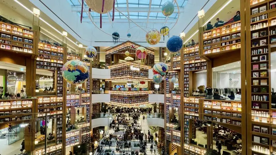 Visit the Suwon Starfield Library
