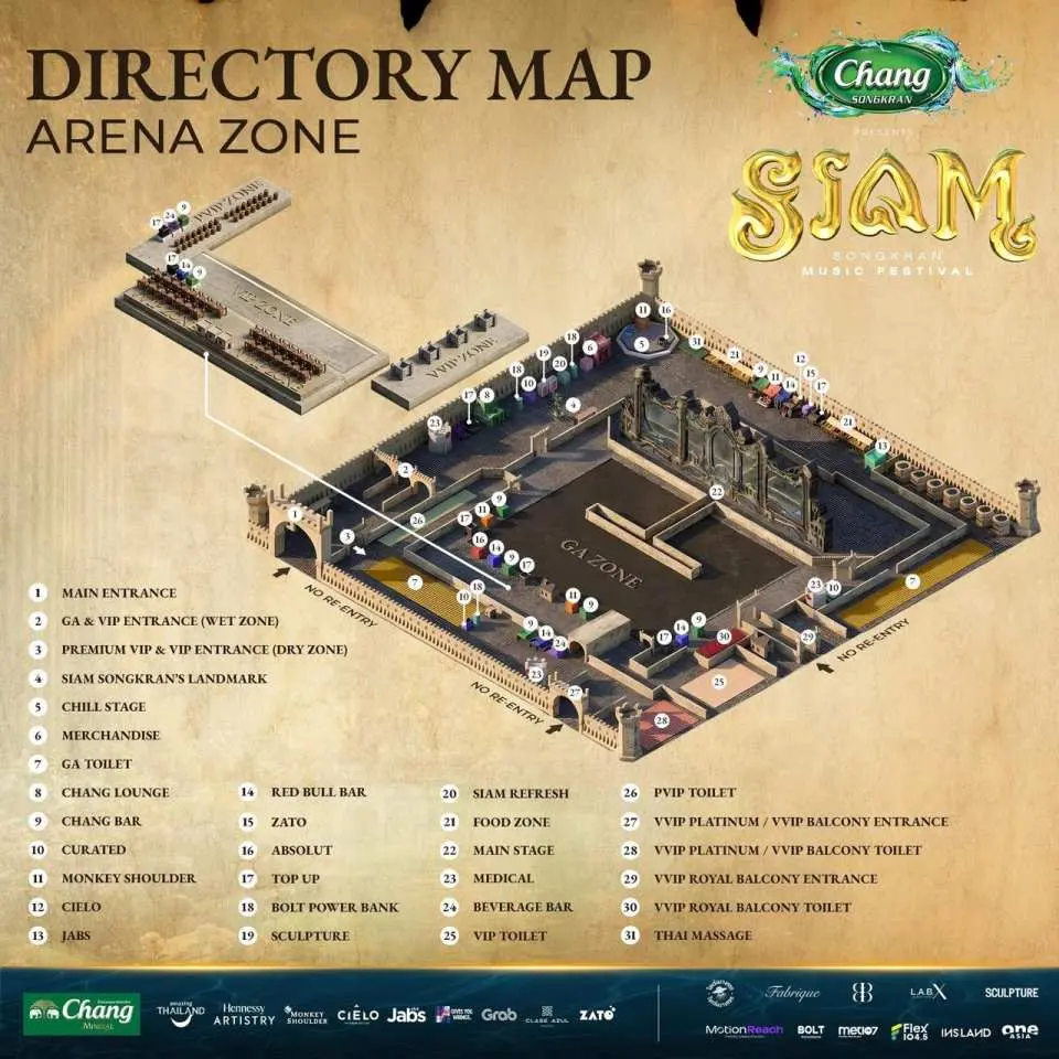 導覽地圖－ 場館區域