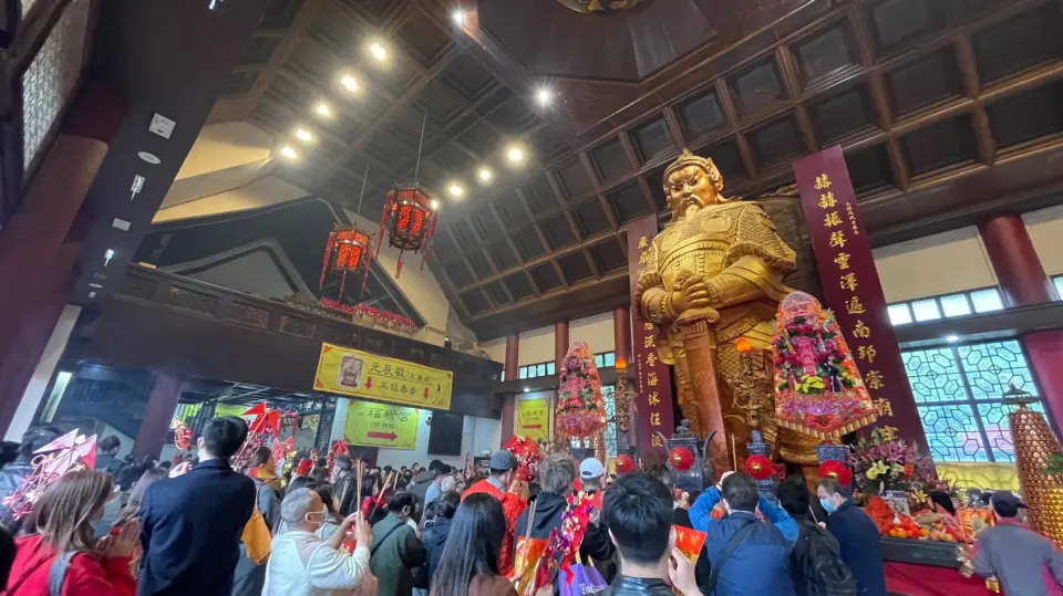 车公庙（向车公祈求生意兴隆）