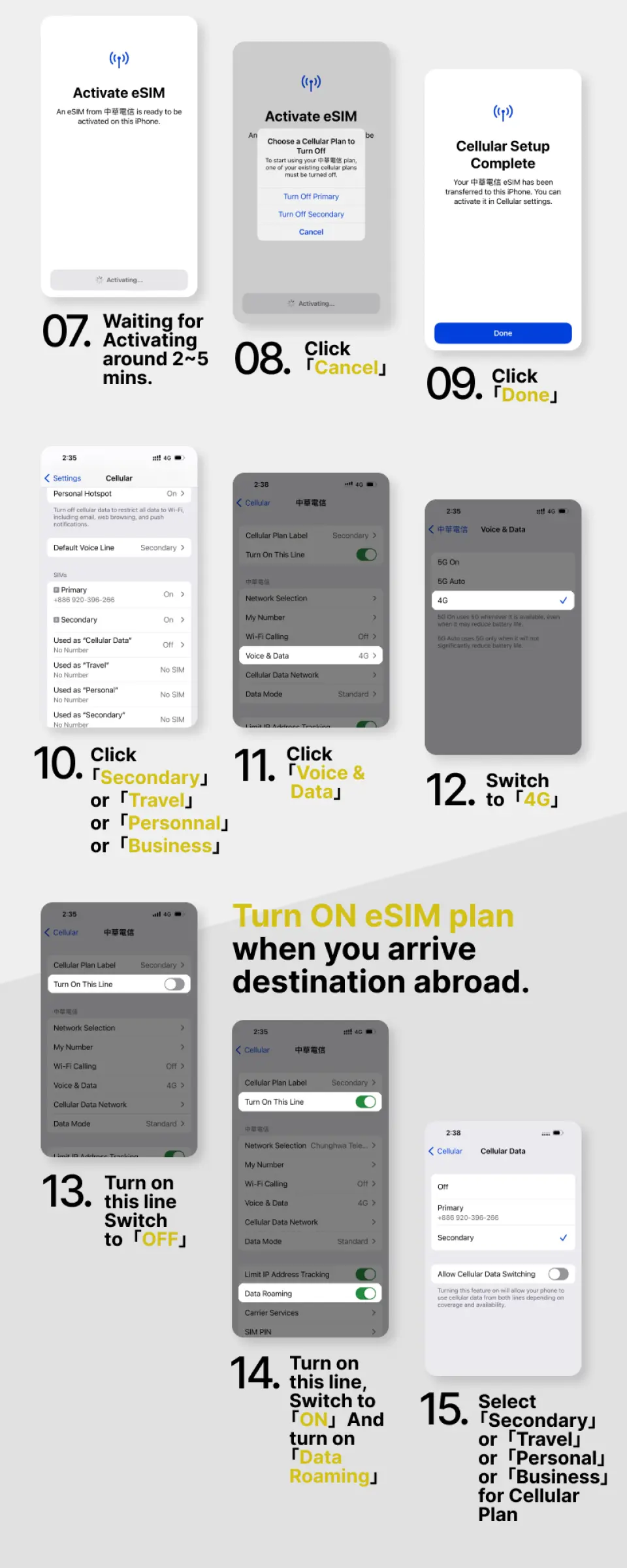 Continuation of English manual for Philippines eSIM data plan installation, detailing subsequent activation steps including selecting mobile plan and enabling data roaming, ensuring seamless internet for international travelers.