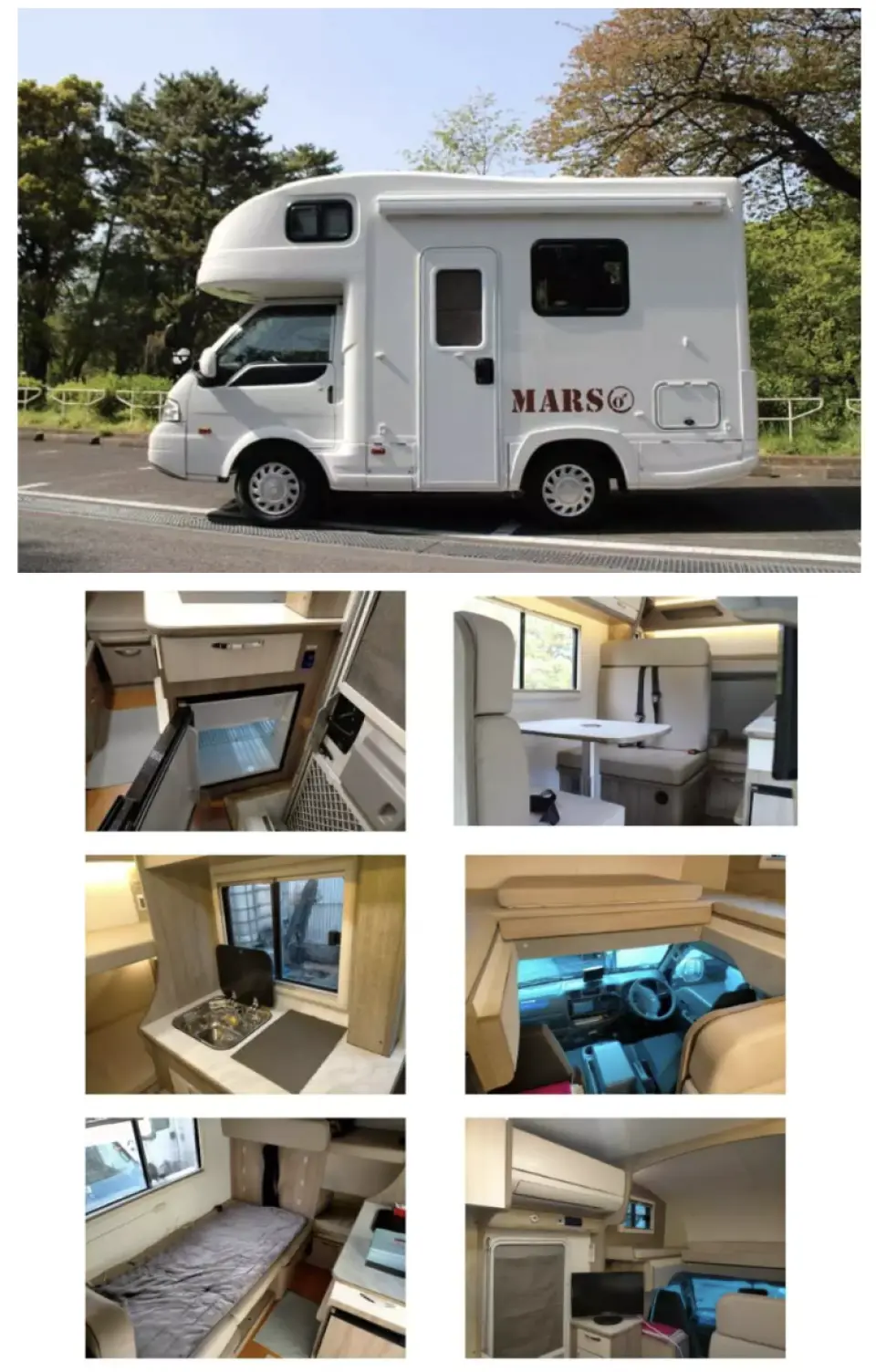 ① Mazda Bongo Basses 高級版 MARS 4WD / 6 人 ( 5 人就寢 ) (外觀・內裝)