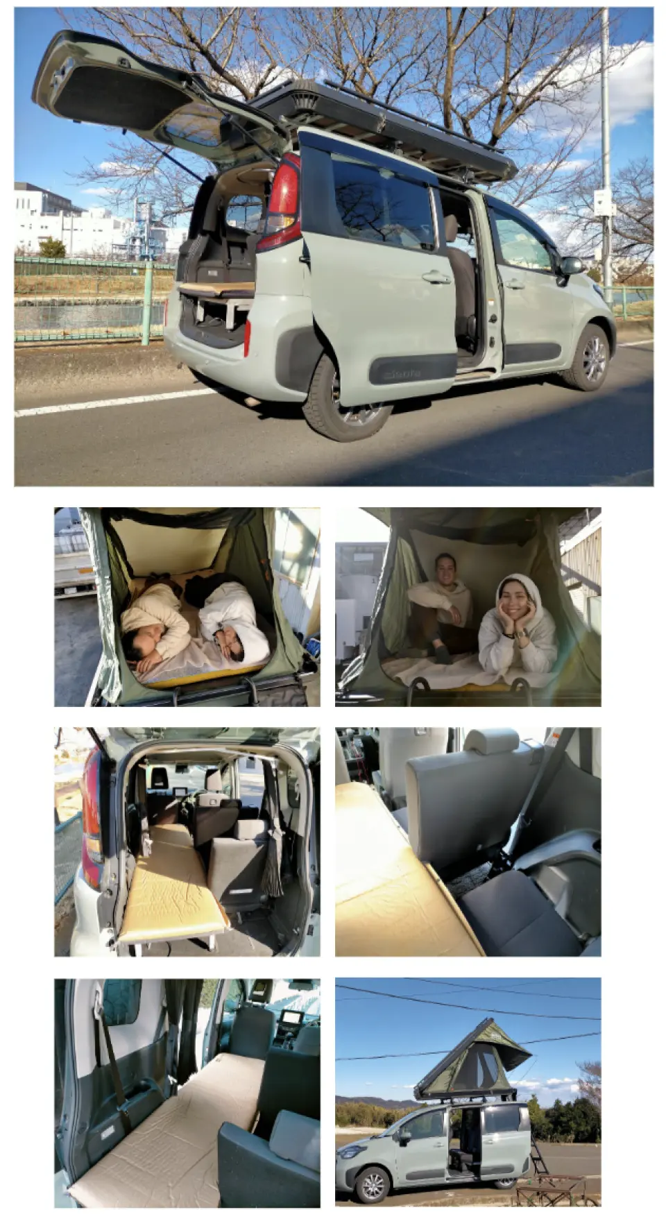 ⑦ Sienta Hybrid 4WD 車頂帳篷 / 3 名成人 + 1 名兒童 (車內有 1 張床，車頂帳篷可容納 2 名成人或 1 名成人 + 2 名兒童) (外觀・內裝)