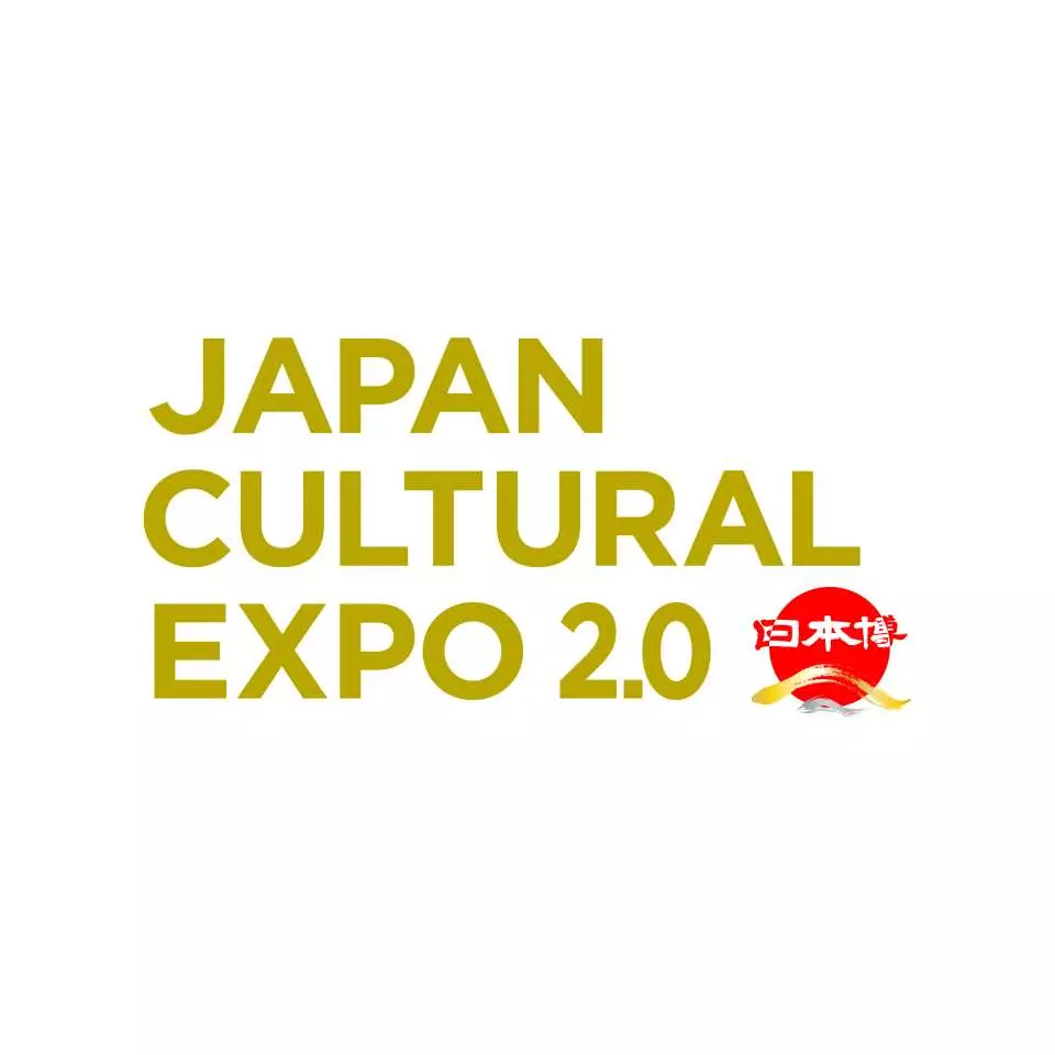 JAPAN CYLTURAL EXPO 2.0