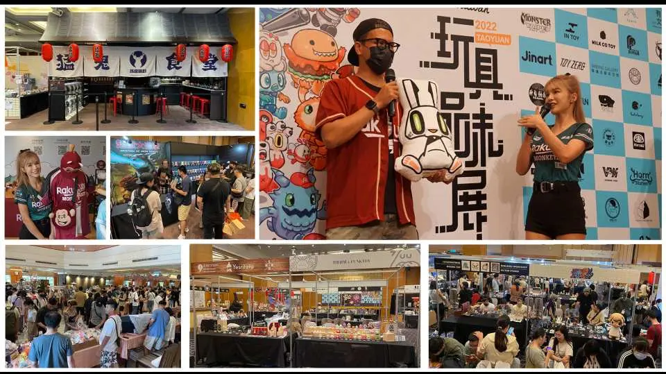 2023 Toy Taste Taoyuan 玩具品味展＂百鬼夜行＂在桃園吹起了集結號，招喚出各路品牌與藝術家，結合妖怪文化與潮流藝術，透過玩具這塊畫布，邀請所有童心未泯的大小朋友們，參加這場由古華花園飯店為大家準備的玩具饗宴。