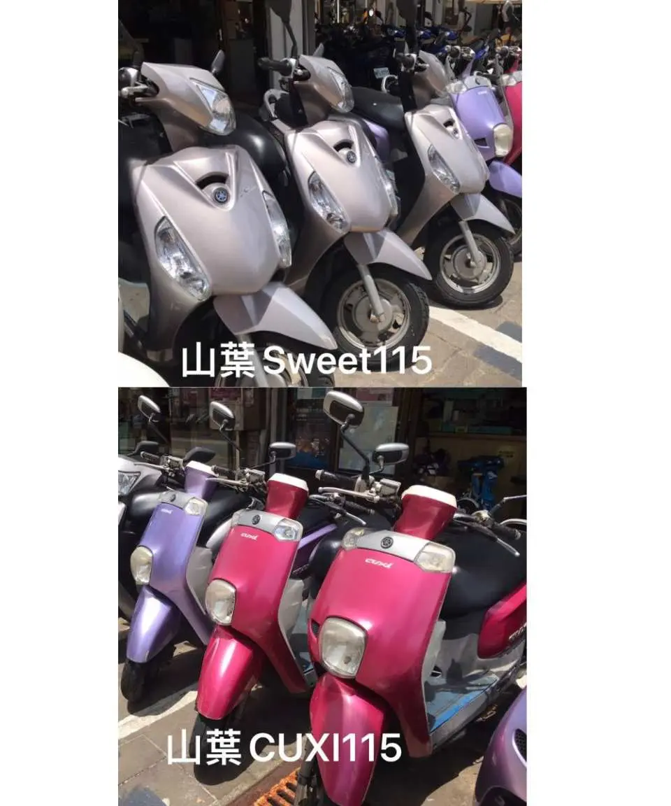 車款介紹－山葉sweet 115、CUXI 115