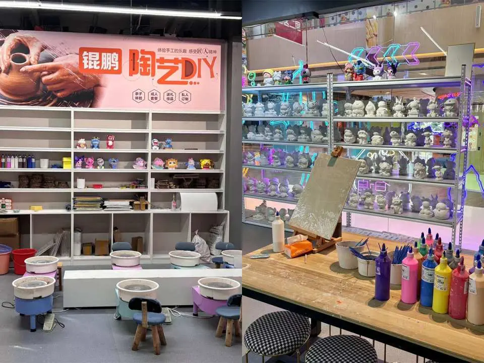 珠海橫琴錕鵬高卡車運動中心提供陶藝DIY和公仔彩繪區，左側展示陶藝工作台和半成品，右側是琳琅滿目的公仔與繪畫工具。