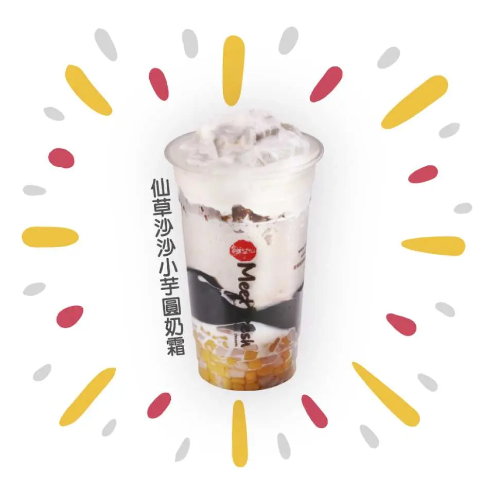 Grass jelly and taro ball cream