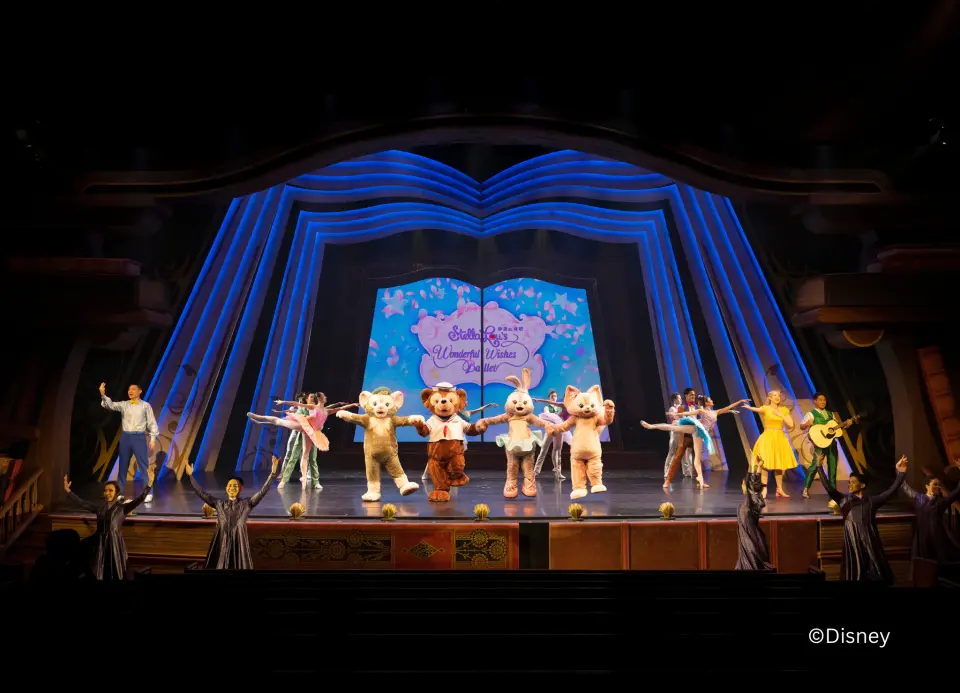 懷著遠大夢想的StellaLou，將再次登上迪士尼故事劇場，在「StellaLou夢想起舞吧」的舞台上翩翩起舞！一起入場，支持最心愛的StellaLou芭蕾夢成真！是時候起航！帶齊行裝，約齊好友，出發跟Duffy與好友萌遊更大世界！約定你，香港迪士尼見！