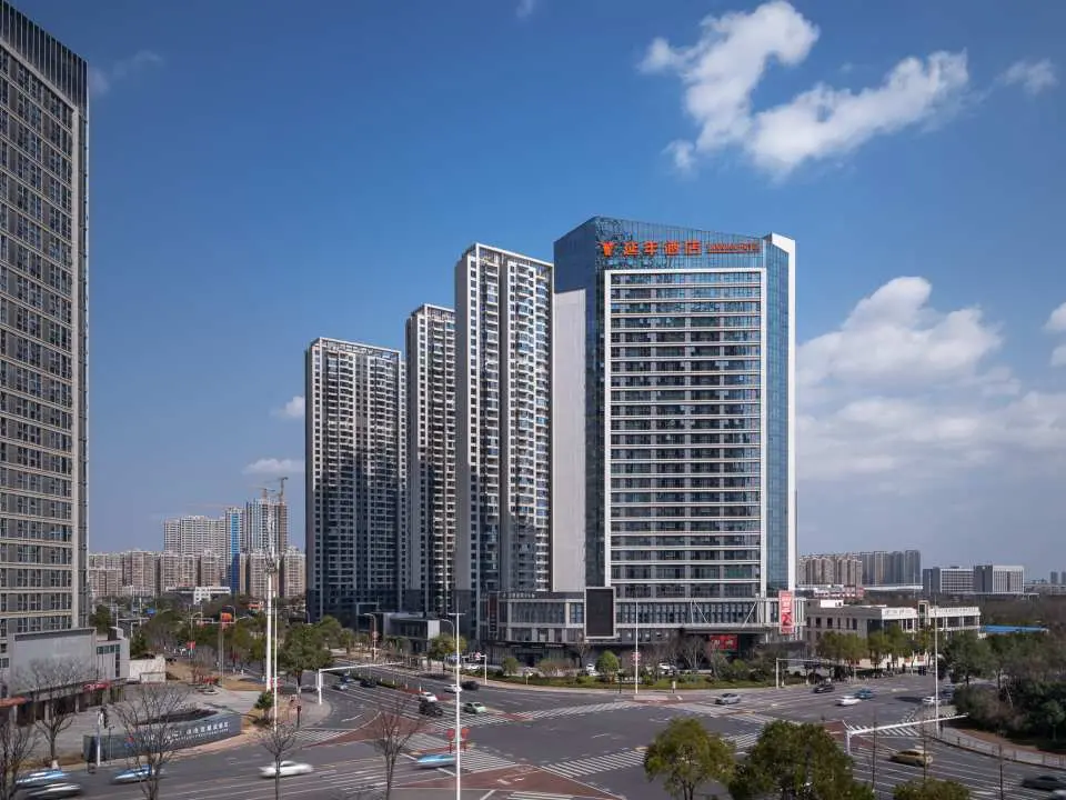 Changsha Yannian Intercity Hotel