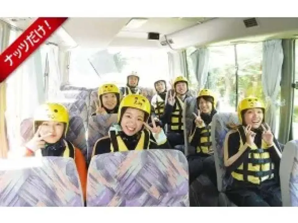 11:00

자가용으로 스타포인트로 이동

너츠만을 위한 간편한 픽업 서비스! 미에가와 베이스 오다이(오쿠이세 숲 부두)에서 리버 보드 출발점까지 전용 버스로 이동합니다! 친구나 그룹과 함께 부담 없이 놀러 오세요!
