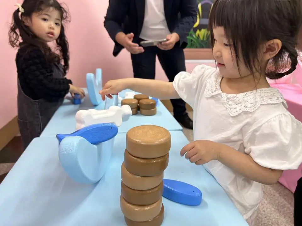 Swinging rice puzzle