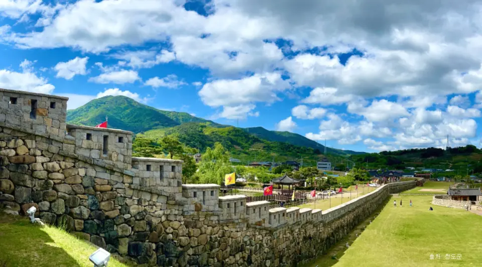 青島