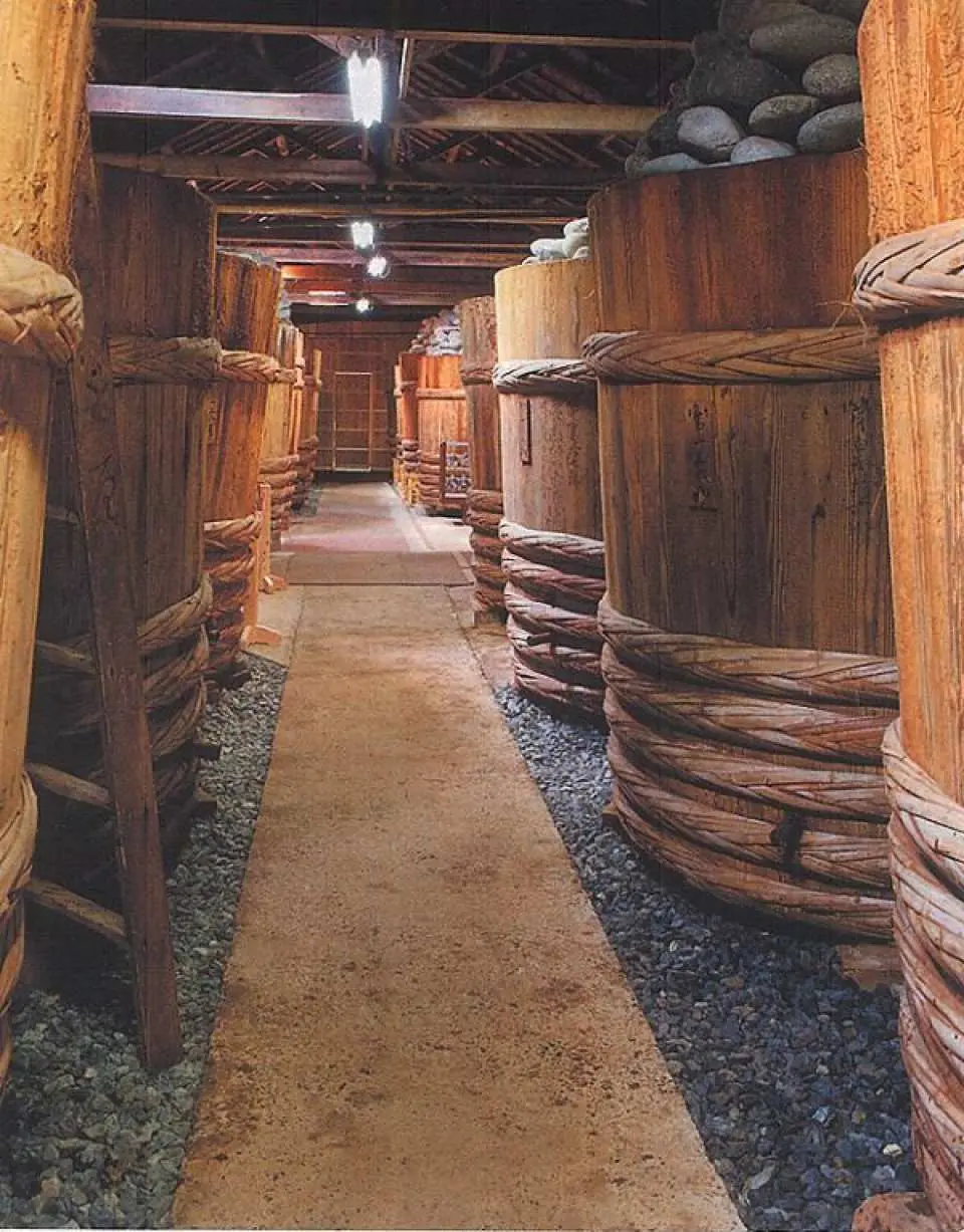 みそぱーく（※イメージ）