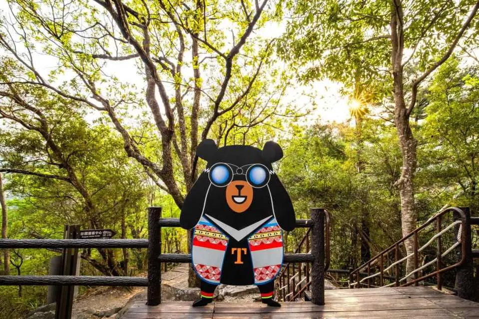 捎来步道