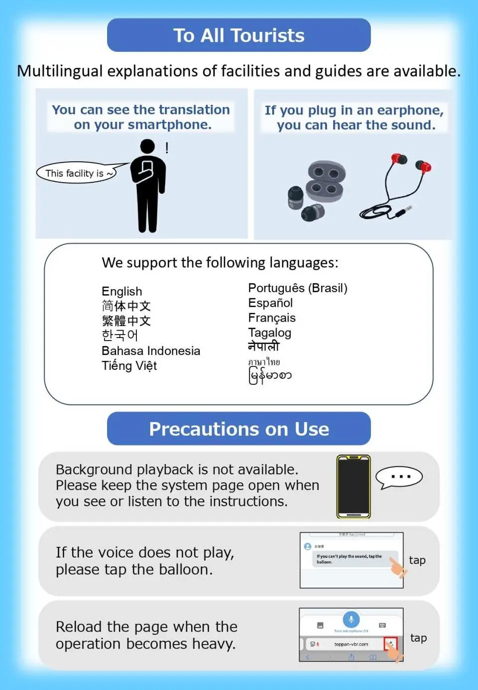 How to use multilingual translation services
