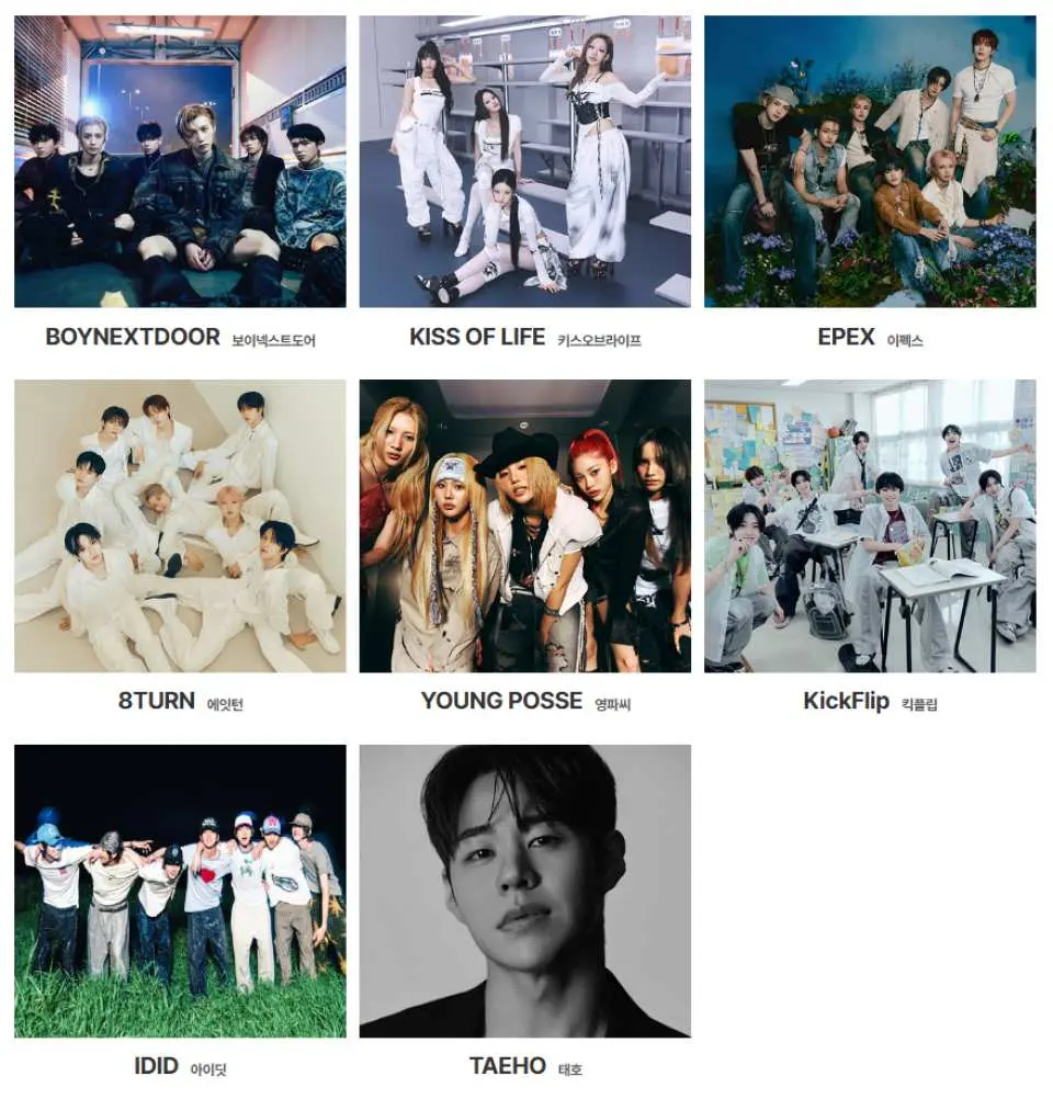【演出艺人】BOYNEXTDOOR、KISS OF LIFE、EPEX、8TURN、YOUNG POSSE、KickFlip、IDID、TAEHO等预定出演！！