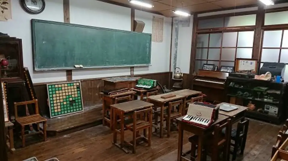 Recreating an old school.