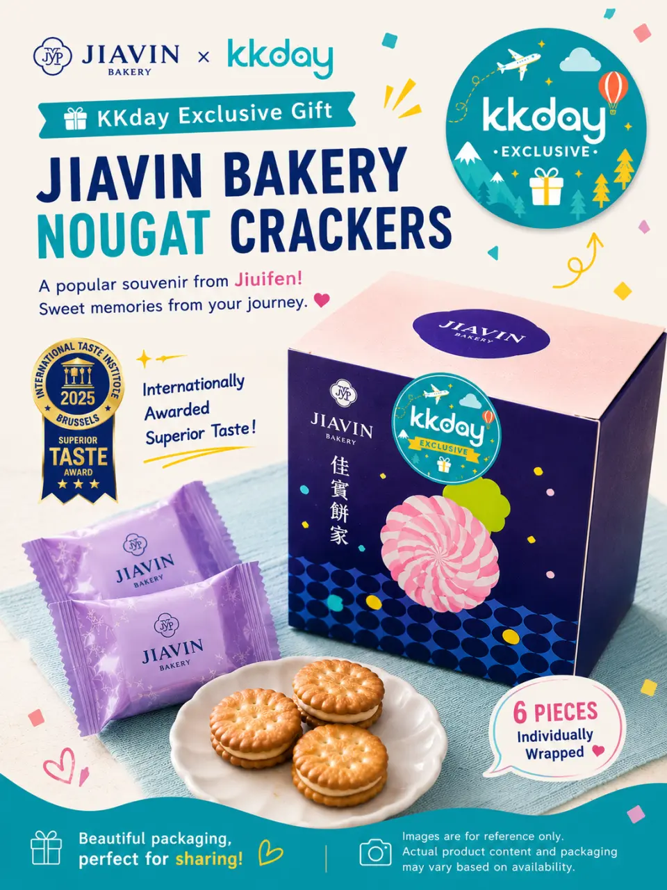 Pangroupu Rice Nougat