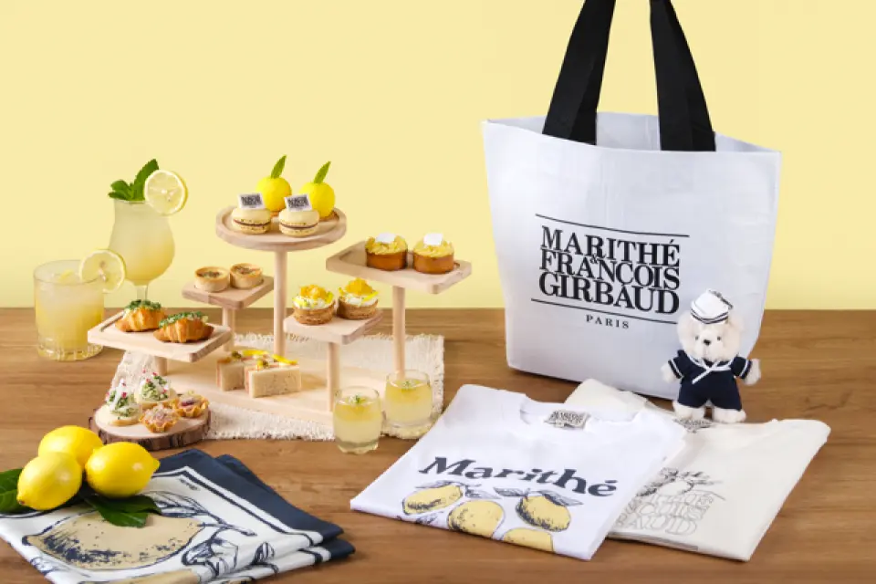 MARITHÉ+FRANҪOIS GIRBAUD 夏日法式檸香下午茶