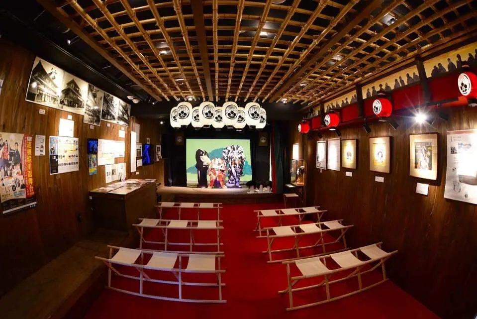 道頓堀博物館並木座內觀