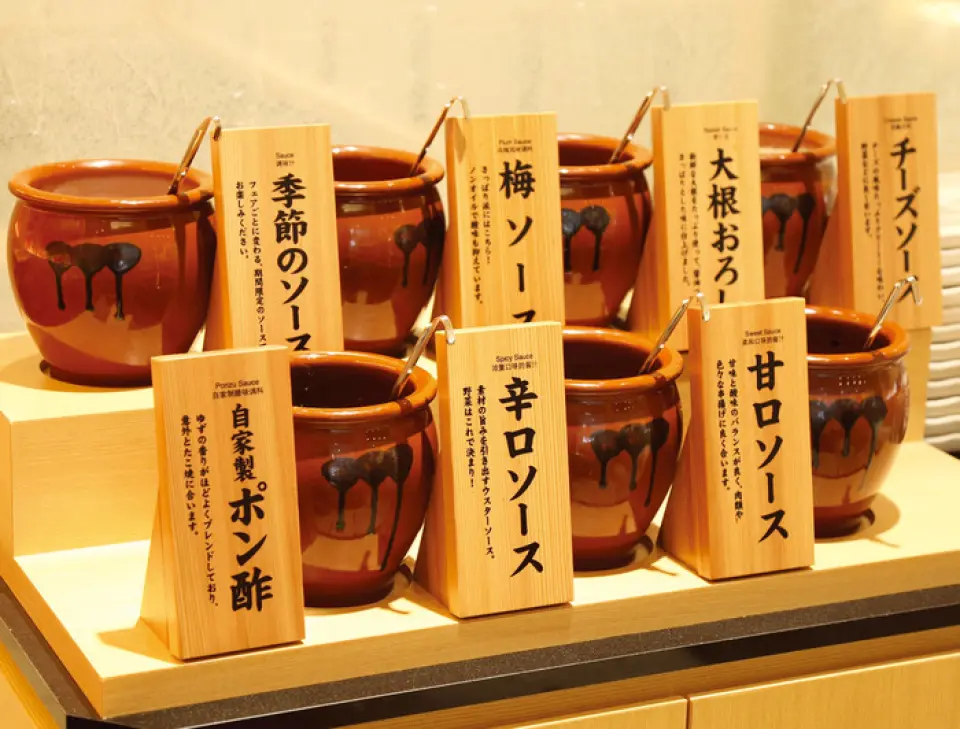 Choose as many of the 30 types of skewers as you like. You can choose anything you like! Of course, you can also choose the sauce. Enjoy with your favorite sauce, such as Kushiya's special sweet sauce, spicy sauce, ponzu sauce, or seasonal sauce.