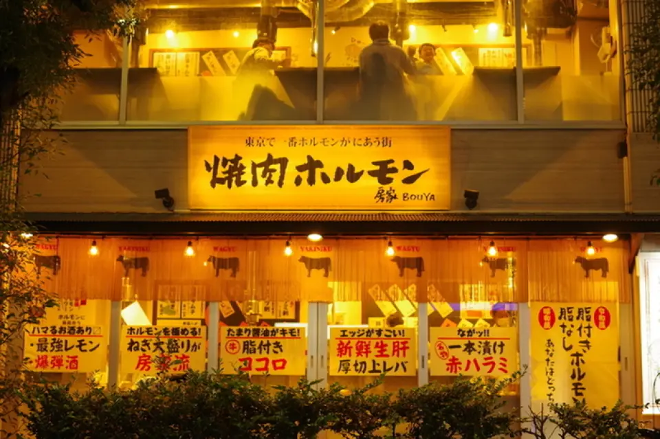 公司創立於20年前，上一代創立於50年前。作為提供並傳播“美味”、“舒適”和“微笑的餐廳”，我們對肉類和內臟絕不妥協，使用只有肉類專業人士才能提供的技術，以美味、柔嫩的方式提供精心挑選的肉類和內臟。請嘗試一次！