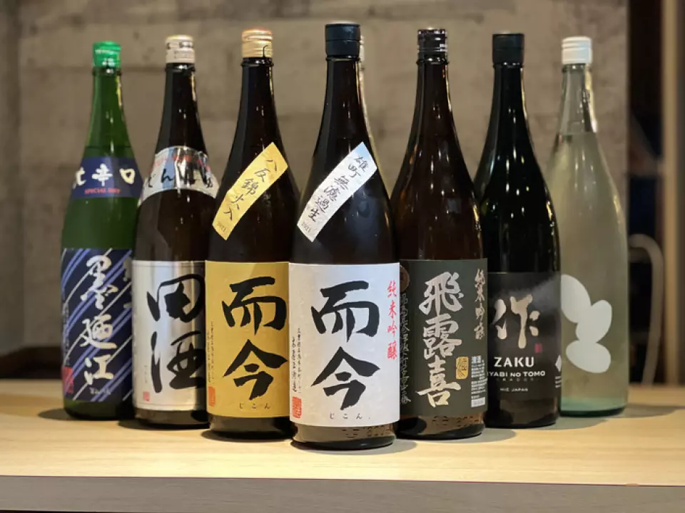 可以品尝店长亲自采购的严选当地酒以及KOYOI的料理。请尽情享受本店自信推荐的婚姻！