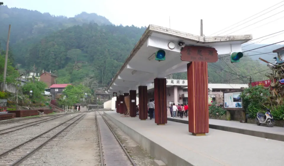 [Safe Travel] Chiayi, Taiwan | Alishan Chartered Tour | Alishan Forest Recreation Area, Fenqihu, National Chung Cheng University｜Add-on HSR Tickets at 25% Discount｜KKday x HSR Combo