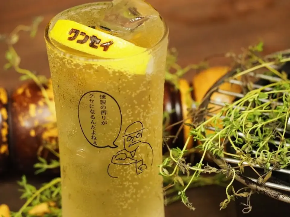 自制烟酒☆我们在本店抽与吸烟很相配的威士忌，并将其制成高球威士忌！ ！ ■适合搭配熏制菜肴的葡萄酒也很丰富。啤酒、葡萄酒、威士忌、烧酒、清酒、鸡尾酒等...我们建议您进行比较，看看哪一种最适合搭配熏制菜肴。