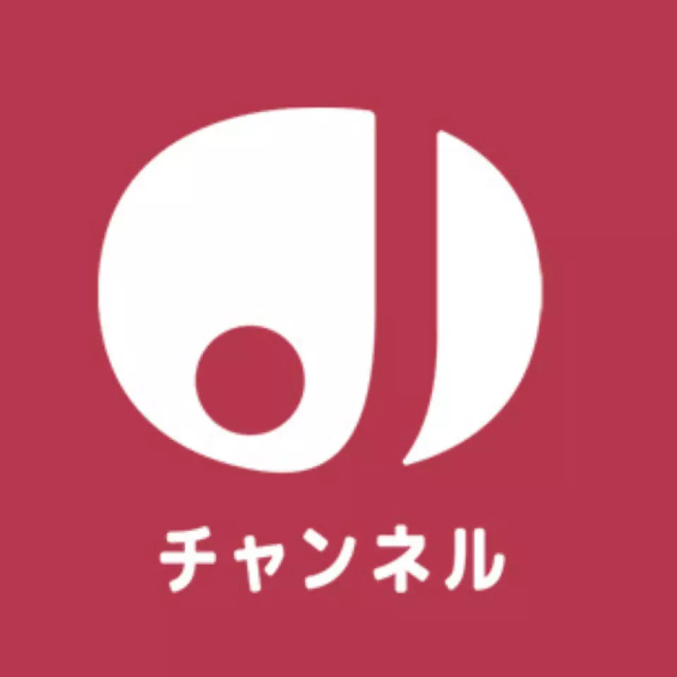 2023年9月19日在《Super J頻道》播出，即使在炎熱的天氣也取得了巨大成功！推出羊肉火鍋自助式V套餐。僅限氣溫30℃以上的日子，提供3,980日圓（不含稅）的羊肉涮鍋V套餐！ 「溫度折扣」活動限時活動至9月底，切勿錯過！ *透過 Tabelog 進行的預訂不適用。 *需透過官網或電話使用關鍵字「溫度折扣」提前預訂。