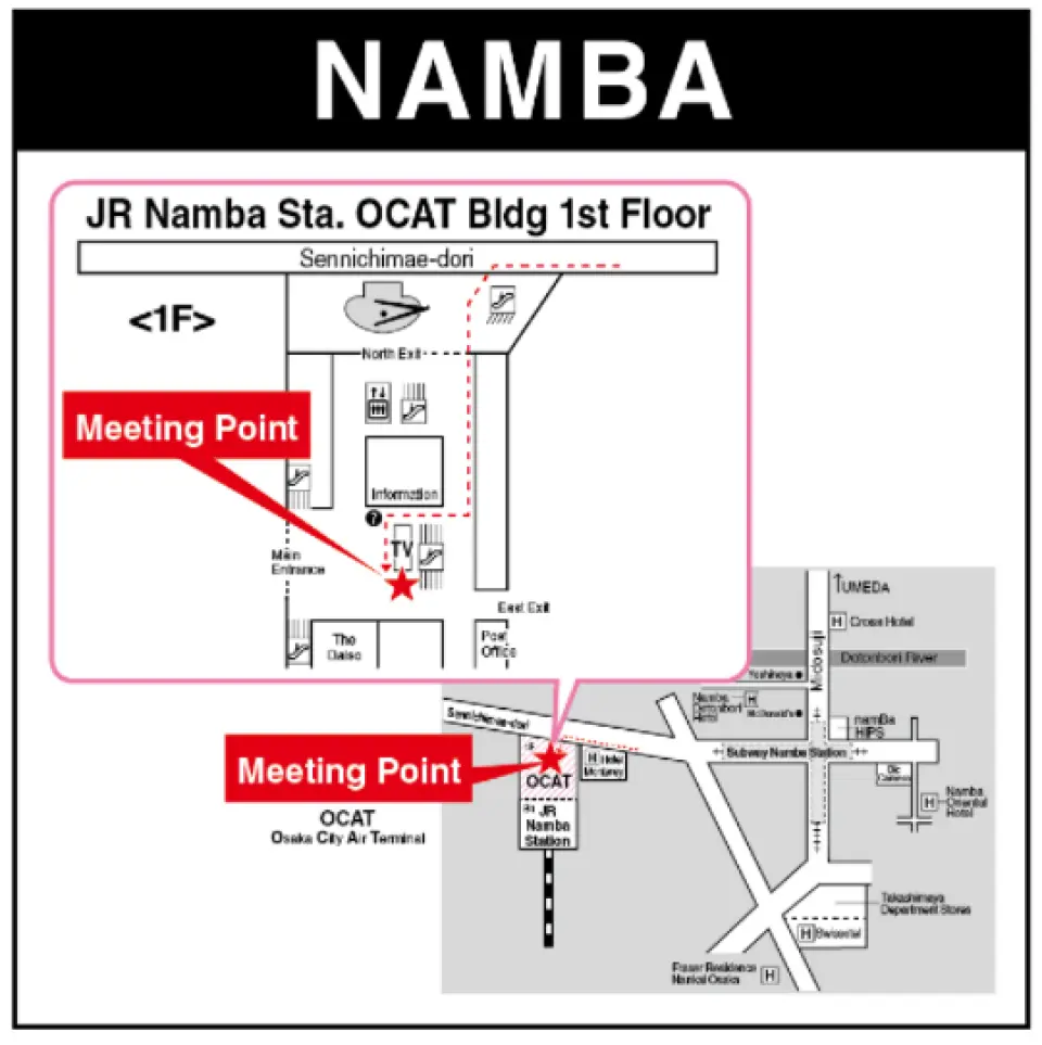 難波ＯＣＡＴ出發