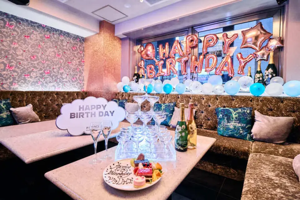 We have many surprises that will surely delight your guests! Please feel free to contact us for balloon decorations, surprise performances, champagne towers, message plates, etc.