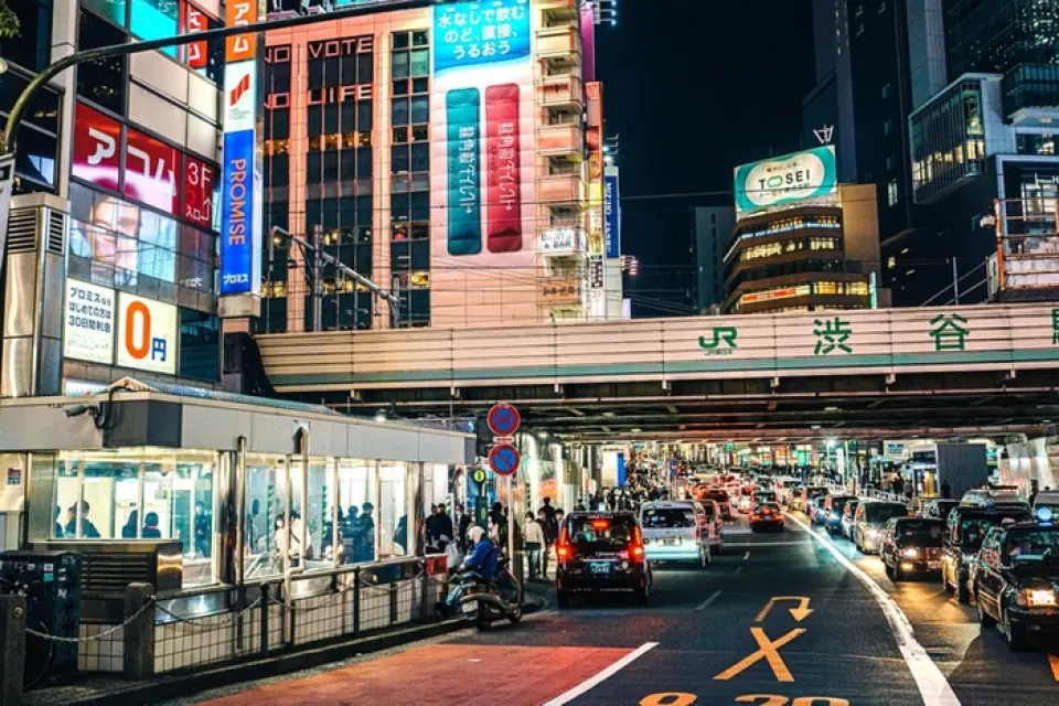 In front of Shibuya Station! Look for the huge Ryukakusan sign! It's on the 4th floor of the building with the okonomiyaki restaurant on the first floor, at the entrance to Miyashita Park!