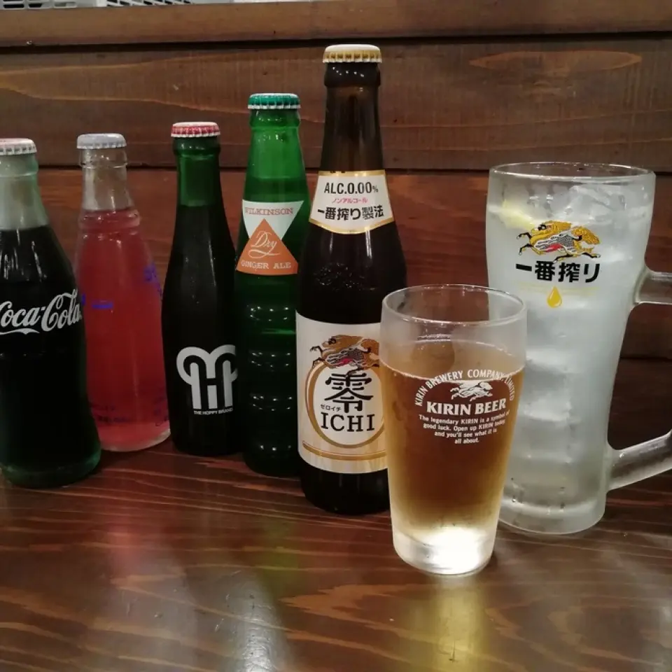 Kirin Zeroichi non-alcoholic beer A full range of non-alcoholic drinks