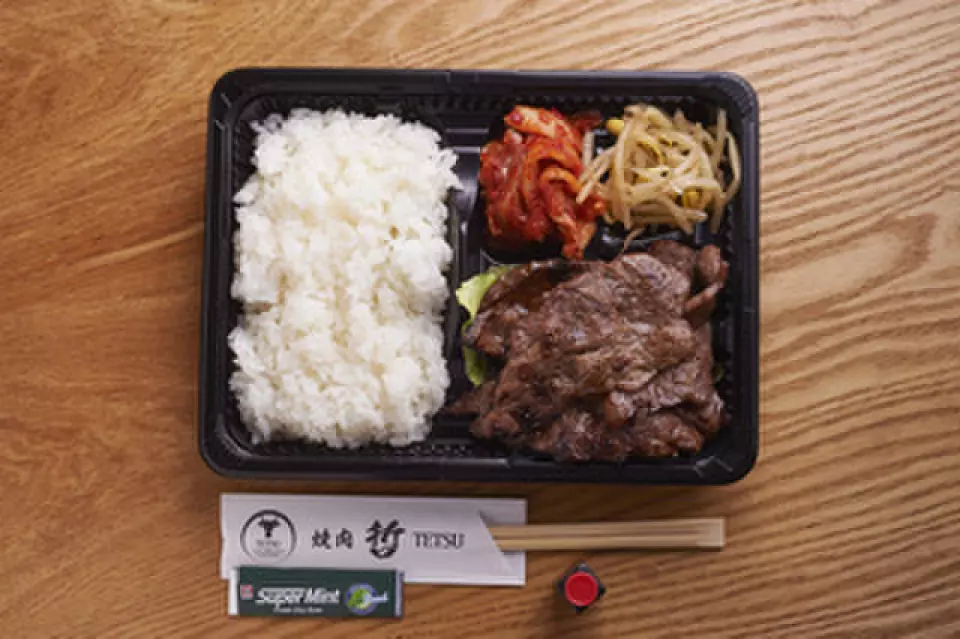 You can now choose your favorite meat from the menu and order it as a great value bento for an additional 400 yen (excluding tax)! You can also order namul, kimchi, or just meat! Please feel free to contact us for ordering instructions. *The photo shows a kalbi bento