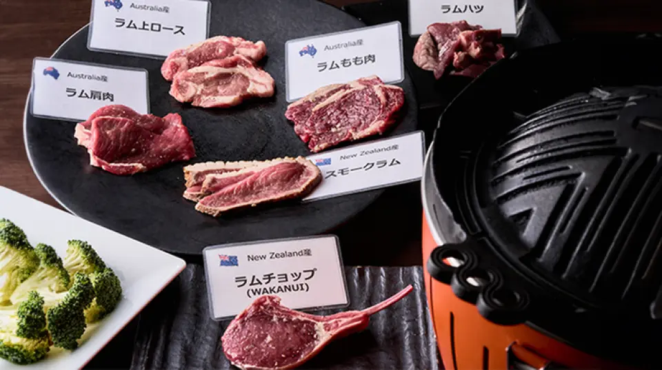 The main ingredient, lamb, is carefully selected by the owner himself. The restaurant's appeal is that it offers not only lamb from around the world, but also domestic lamb, which accounts for less than 1% of the domestic distribution. As well as lamb from Hokkaido, our original "smoked lamb" smoked with cherry wood chips and "Roquefort mutton" with a cheese aroma are some of our proud delicacies that you should definitely try. Other popular dishes not to be missed are lamb meatballs, lamb garlic rice, and lamb curry rice!