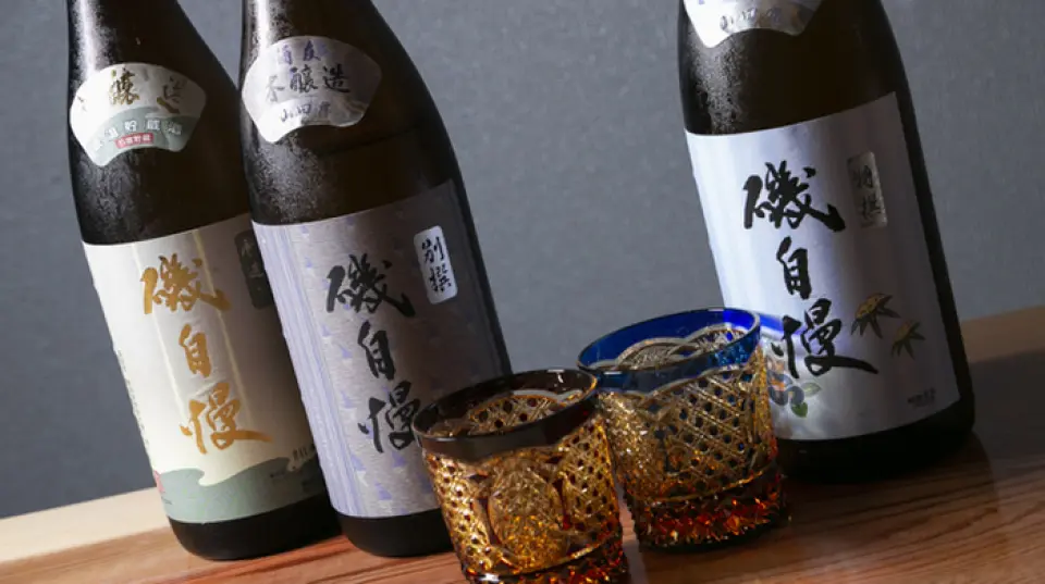 We source "Iso Jiman," a rare sake in Tokyo, directly from Shizuoka Prefecture. Although it is made by honjozo, it has a taste close to that of junmai sake, and its smooth taste is appealing and timeless. We have three types available: the rare, well-balanced "Honjozo," the "Betsusen," which has a taste close to ginjo, and the sweetest "Tokubetsu Honjozo," so please feel free to compare them◎We also have "Guricha High," a specialty of Ito City, which looks like green tea♪