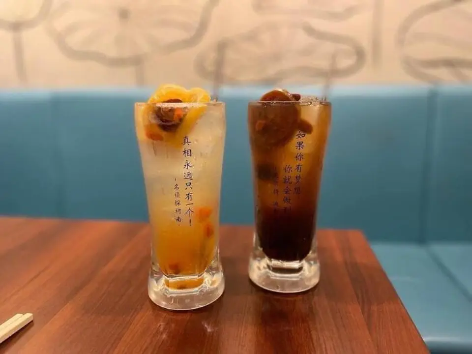 The hot topic of medicinal drink ♬ It's very popular and we've been receiving a lot of orders! Thank you ♬ The bitter taste of the medicinal drink is addictive! Please try it once and feel it. ● Medicinal Lemonade 450 yen ● Medicinal Lemon Sour 650 yen ● Medicinal Coke 450 yen ● Medicinal Coke Sour 650 yen