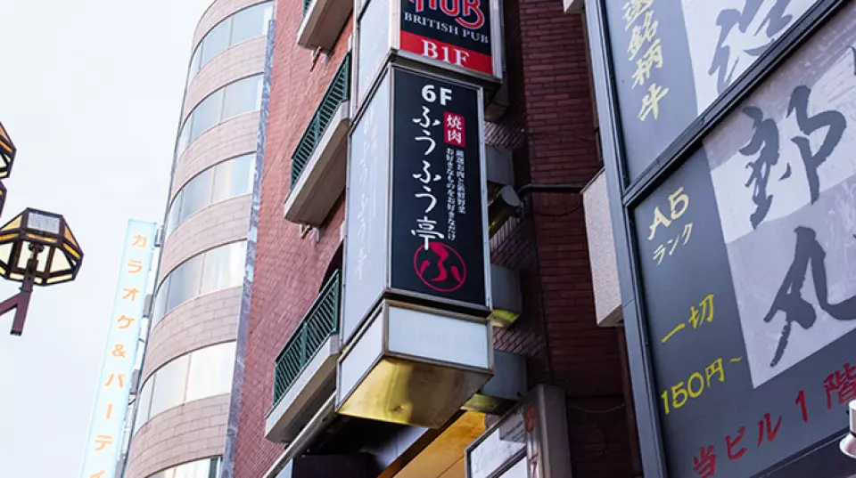 共28種！我們收集了96 Toyoyun、After Dark、On the Cloud等世界各地的精釀啤酒！除了精釀啤酒無限暢飲（包括精選的3種無限暢飲）之外，我們還提供普通無限暢飲！ 【高級無限暢飲套餐】提供包括生啤酒和精釀啤酒在內的所有飲品無限暢飲。出售。