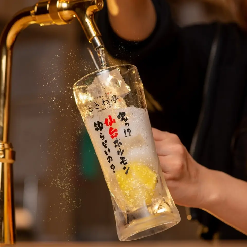 You've never seen anything like this before!! All seats are equipped with a "lemon sour server"! Lemon sour is served in "0 seconds"! Drink as much as you like, by yourself or with friends, whenever you like♪⇒Only 550 yen for 60 minutes♥