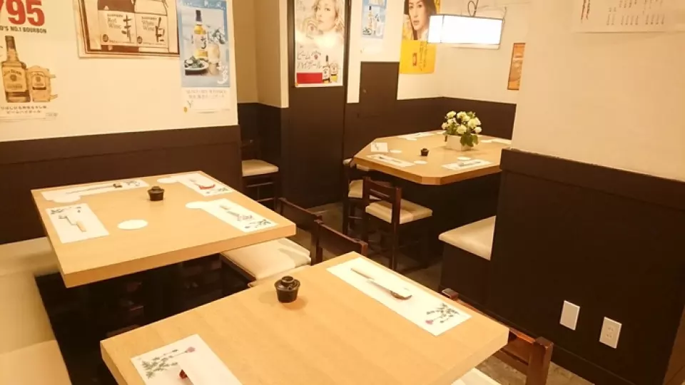 In addition to quaint counter seats, we also have table seats and booth seats available for large groups!