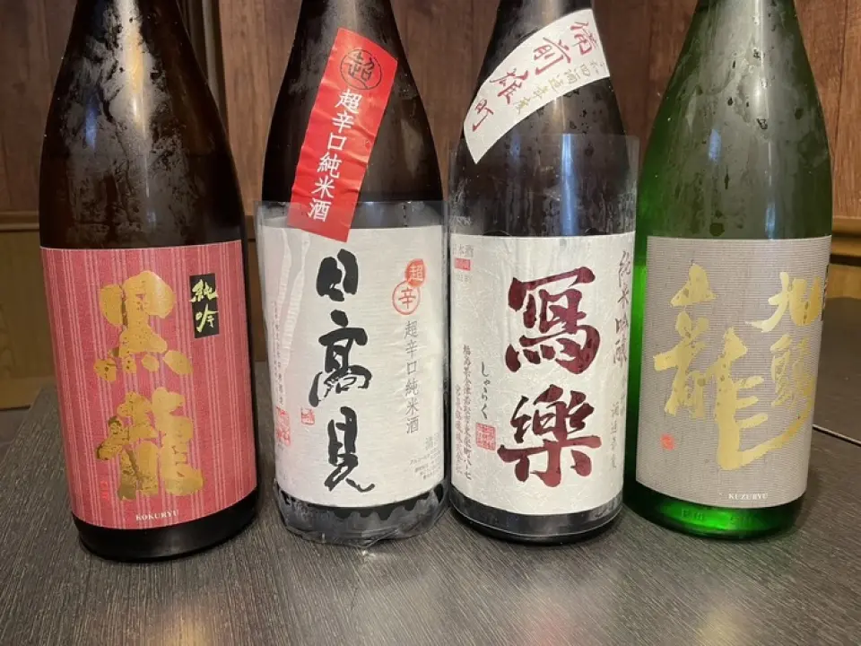 We have a selection of sake and shochu that go perfectly with eel.