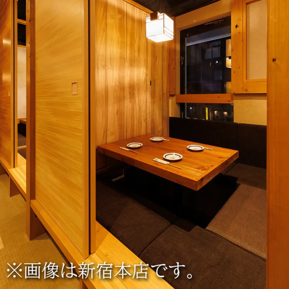 In these days of the coronavirus epidemic, our restaurant is carrying out thorough hygiene management, including sterilization, sterilization, and disinfection during cleaning. You can dine in a safe and clean restaurant. We will provide our customers with the highest level of hospitality, including delicious sake and delicious food. All of our staff look forward to your visit.