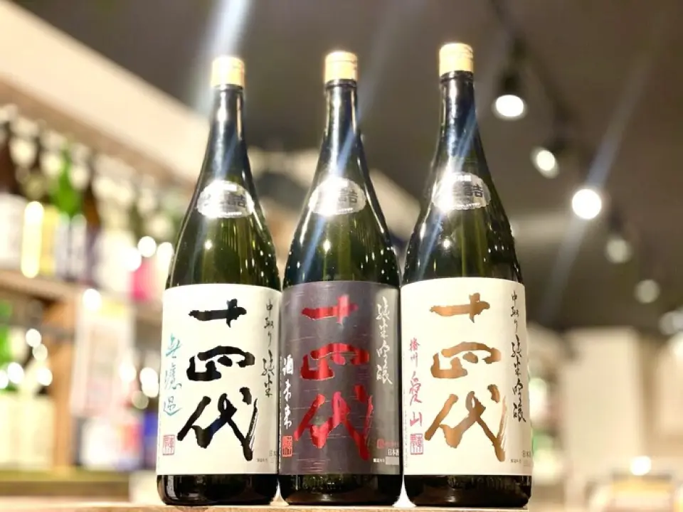 稀有優質清酒和高端清酒 50% 折扣！ ！ 《過去的結果》十四代/新生/國龍/田崎/大齋等多種品牌 *請透過商店應用程式「藤木書店」查看最新的商品資訊。 *無限暢飲計劃客戶和免費應用程式會員可享 50% 的折扣。 *您也可以在來店當天到店後登記。