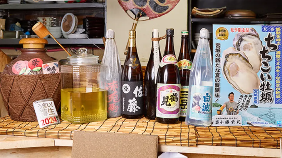 You can keep bottles of shochu, whether they are 4-go bottles or 1.8L bottles, which go well with food. If you can't decide, we recommend the "Shochu Tasting Set," which is perfect for finding your favorite. We also take pride in occasionally changing our selection of sake, shochu, and whiskey. You can enjoy discovering new brands every time you visit. We also have a wide variety of other drinks, so please choose a drink that matches your mood and the food of the day!