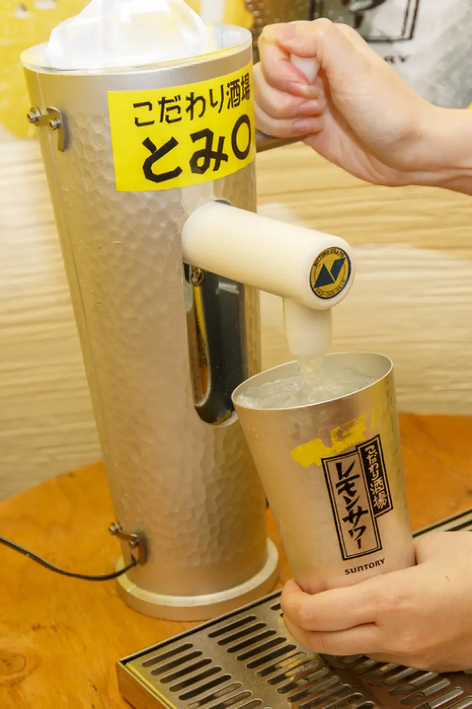 All-you-can-drink self-serve lemon sours for 60 minutes for 500 yen! Our lemon sours are super carbonated, so they are very refreshing and easy to drink! Please come and visit us!