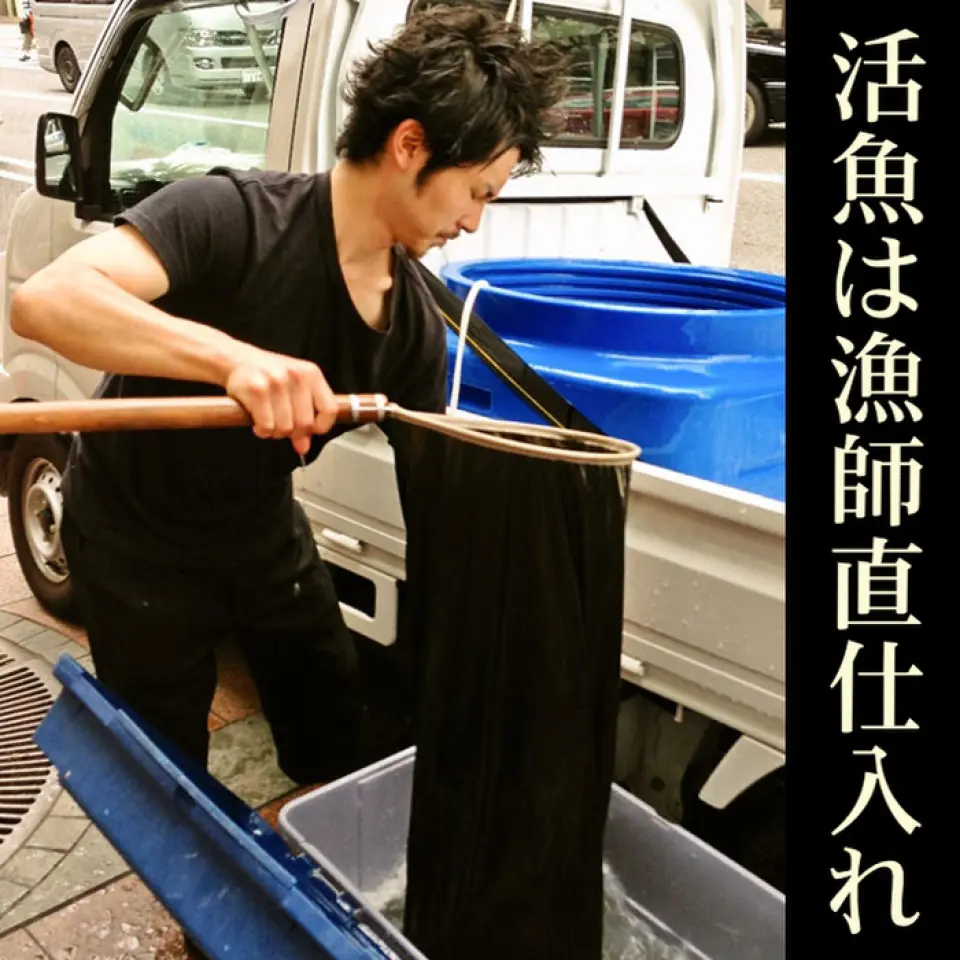 The fish, which are blessed by nature and raised in the harsh rough seas, are known to be fat and fatty, with firm flesh and delicious taste. We purchase directly from fishermen and bring them to our fish tanks, so please enjoy authentic Japanese cuisine made with fresh seafood.