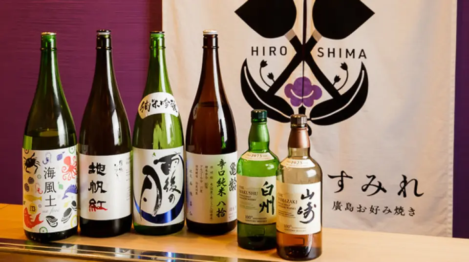 We have a selection of carefully selected local sake imported from Hiroshima. We always have three basic types, from famous to prestigious sake. You can also enjoy a recommended drink that matches the day or season. We also have a wide variety of other drinks, including beer, highballs, chuhai, and shochu. We also welcome you to grab a quick drink after work◎In addition, customers under elementary school age can drink as much soft drinks as they like for free! Please feel free to bring your children with you.
