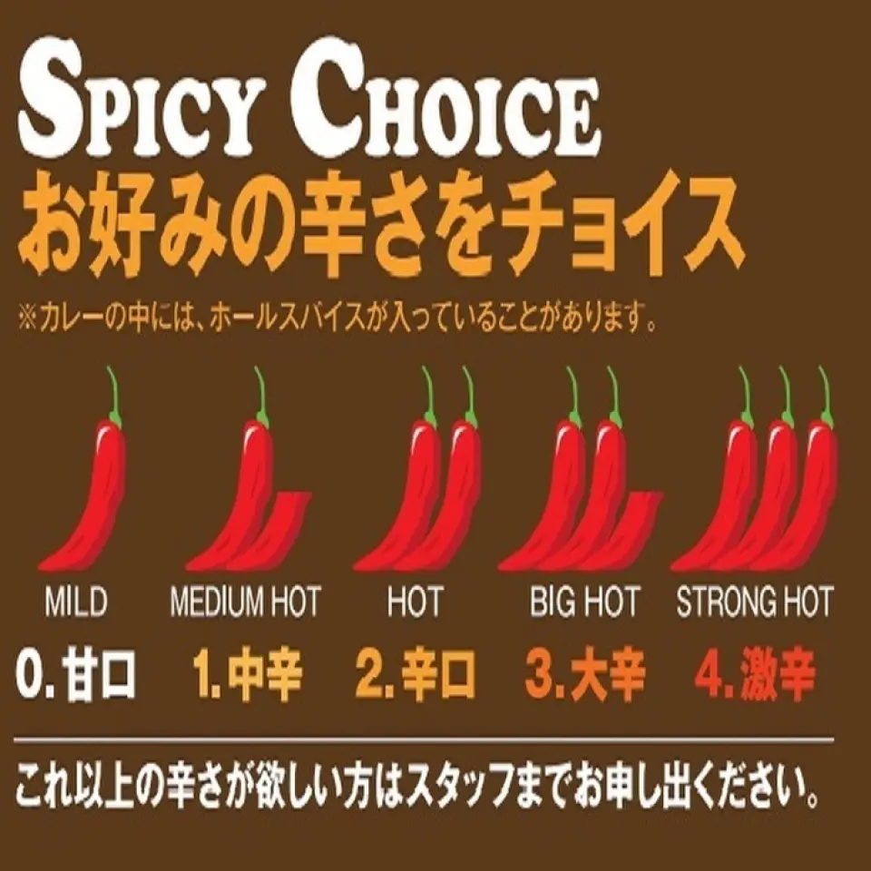 You can choose the spiciness you like, so even those who don't like spicy food can rest assured. If you're a lover of super spicy food and the spiciness on the menu isn't enough for you, please ask the staff.