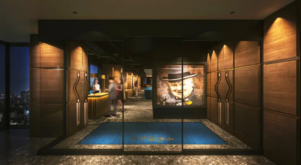 The entrance to Kobe Bokaizan on the top floor of the hotel!